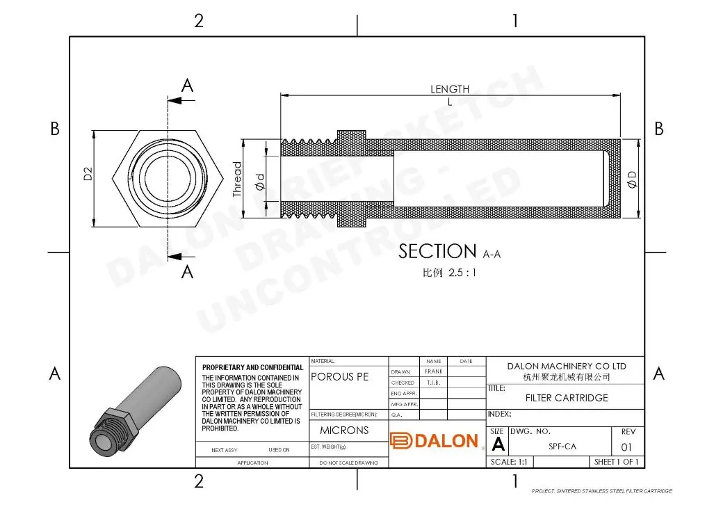 micron filter Technical Drawing