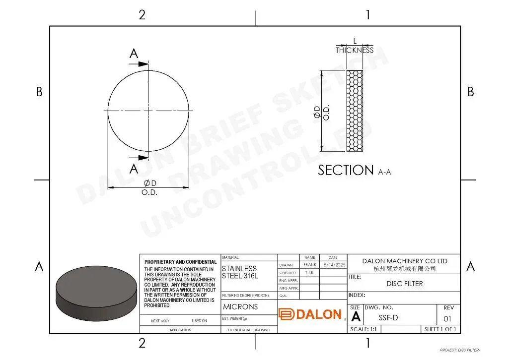 sintered filter element Technical Drawing