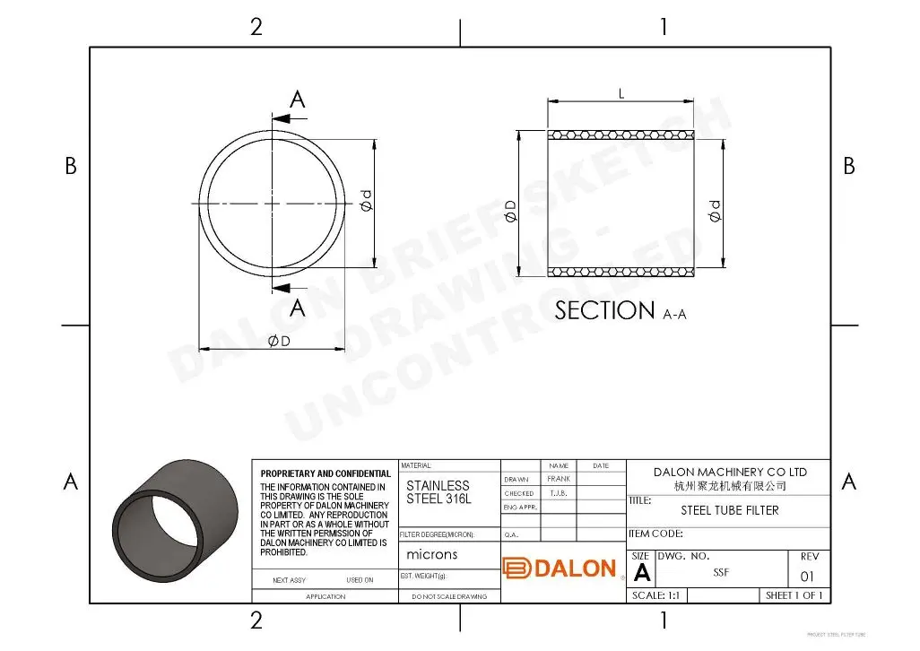 stainless steel milk filter Technical Drawing
