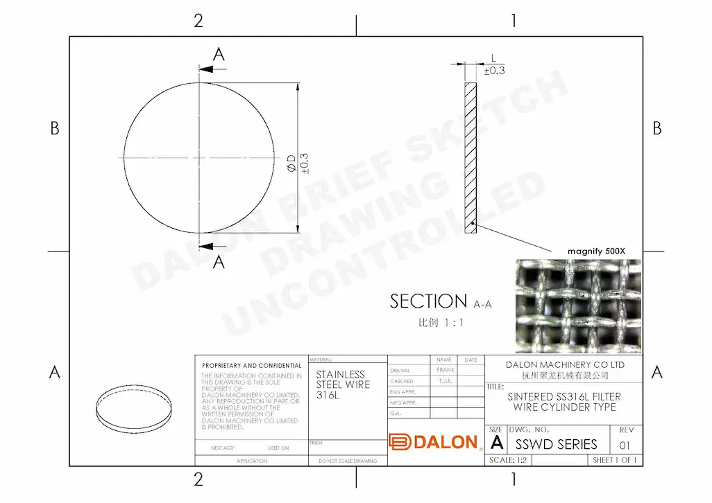 Washable Metal Air filter Technical Drawing