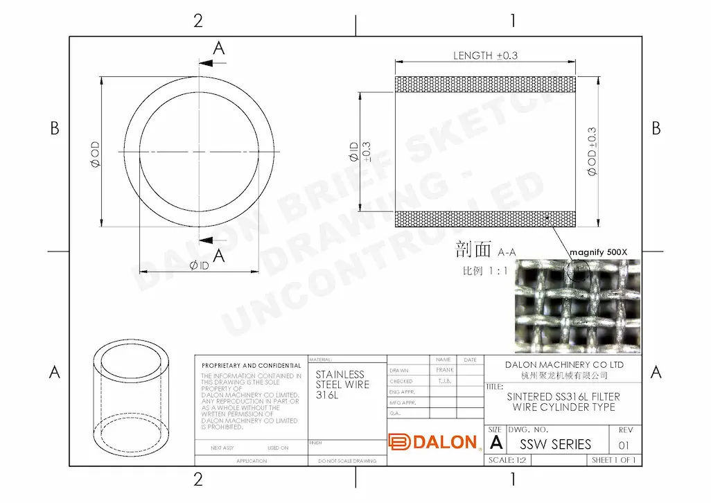 stainless steel water filter cartridge Technical Drawing